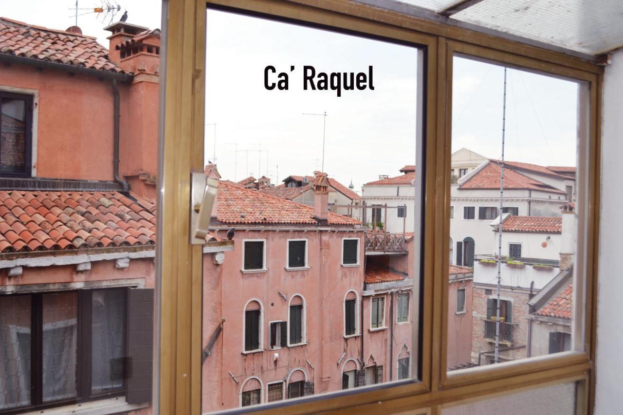 Le Di Rachele - Ca' Lorenzo E Ca' Raquel * Venetië